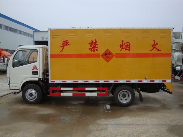 永和危险品运输