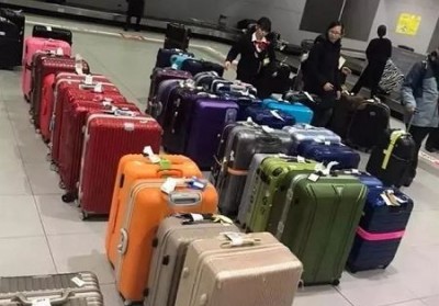永和行李托运